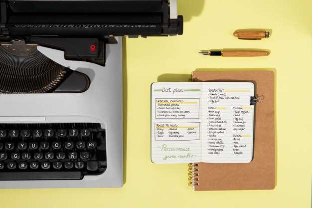 Как подготовить оригинальный текст для переписывания