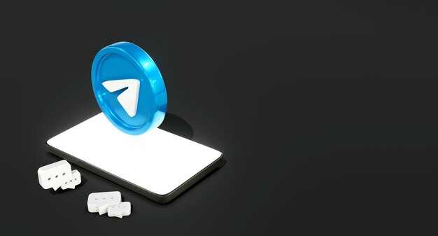 Как установить Discord на смартфон или компьютер