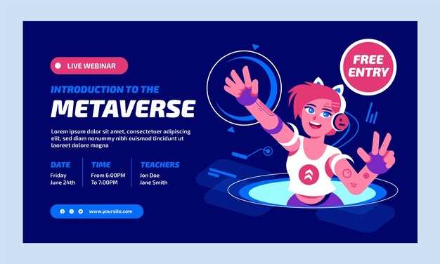 Как прикрепить приглашение для быстрого входа в сообщество