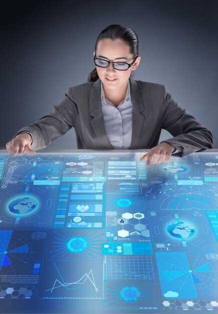 Инновации и перспективные разработки в сфере бизнес-решений