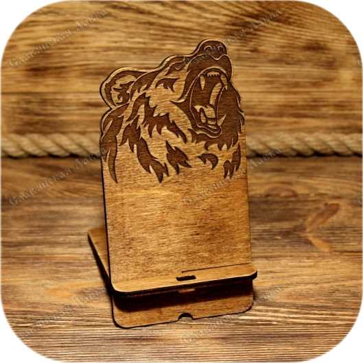 Инновационная