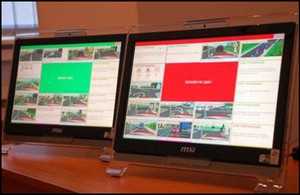 Требования