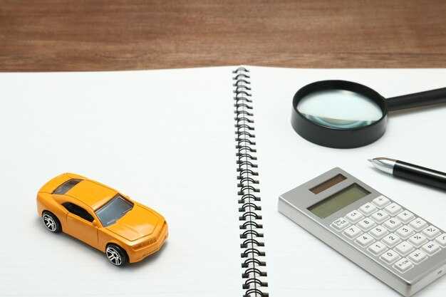 Нюансы льгот и скидок при расчете стоимости