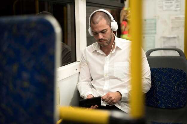 Плюсы и минусы конкретной модели в игровом контексте