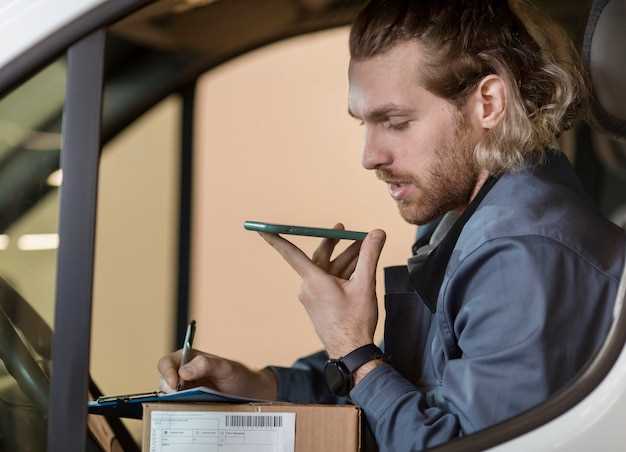 Критерии правильного и безопасного поиска