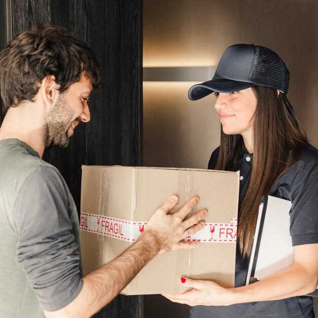 Стратегии увеличения дохода и повышения качества работы