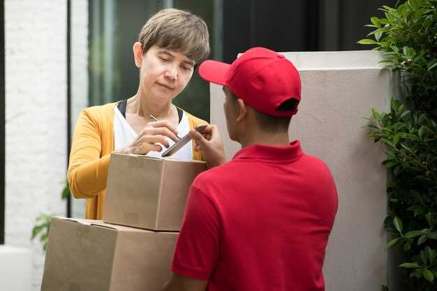 Требуемые документы и регистрация аккаунта