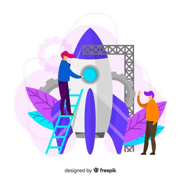 Планирование и координация действий команды инженеров и операторов