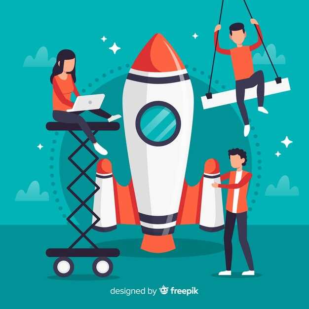 Последовательность выполнения ключевых операций в день запуска