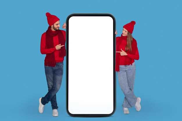 Технические характеристики и производительность