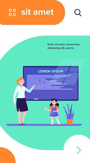 Подключение дополнительных сервисов и интеграций: что может понадобиться новичку