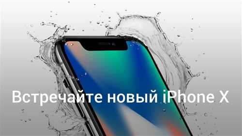 Продвинутый