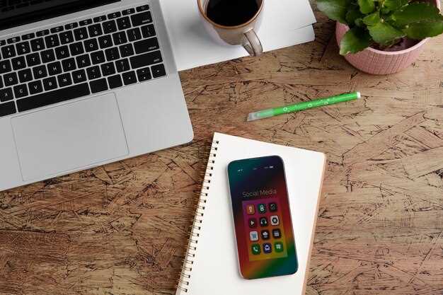 Сравнение с предыдущими моделями Apple и ключевые показатели