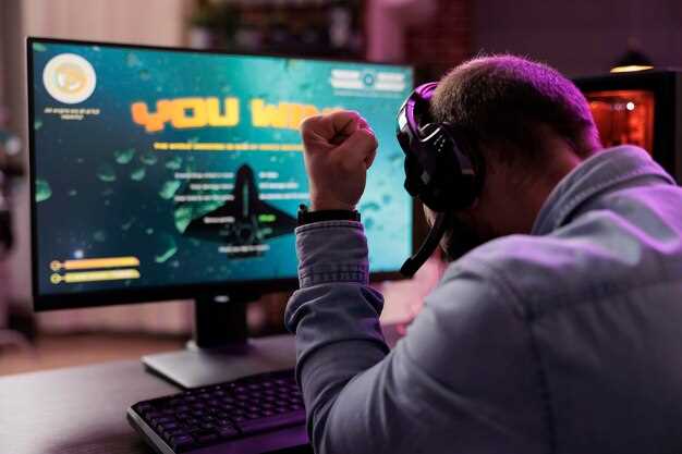Практические советы по управлению пространством под тяжелые игры