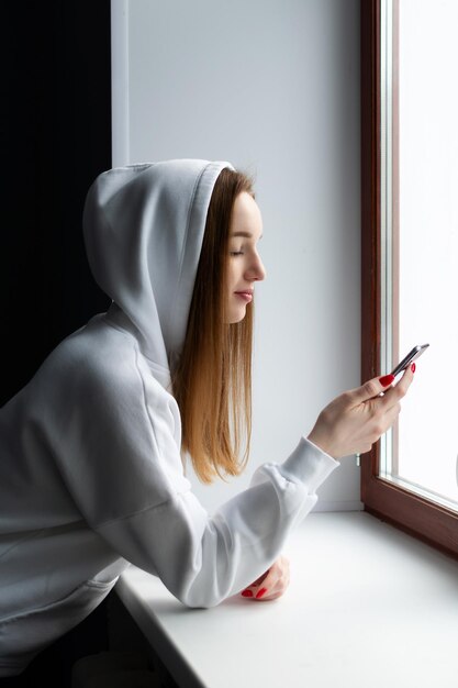 Актуальная информация о текущем состоянии сети и устранении проблем