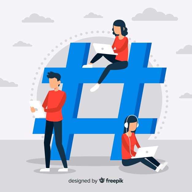 Последние новости и рекомендации: как минимизировать неудобства и восстановить доступ