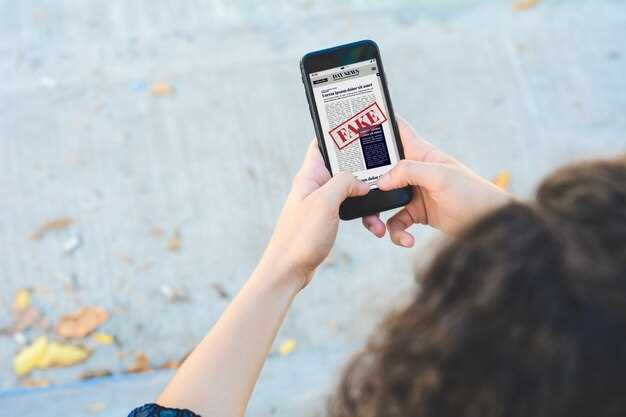 Внутренние сбои в программном обеспечении: возможные ошибки Новых функций