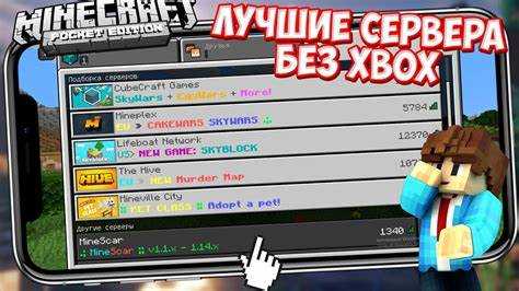 Фэнтезийные