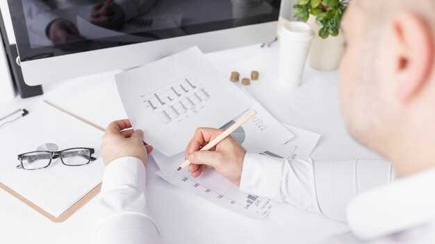 Как обрабатывать полученные данные для точных расчетов