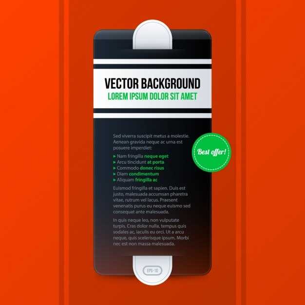 Использование RAM при многозадачности и переключении между приложениями