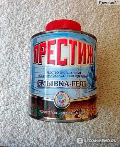 Методы механического удаления краски с металла