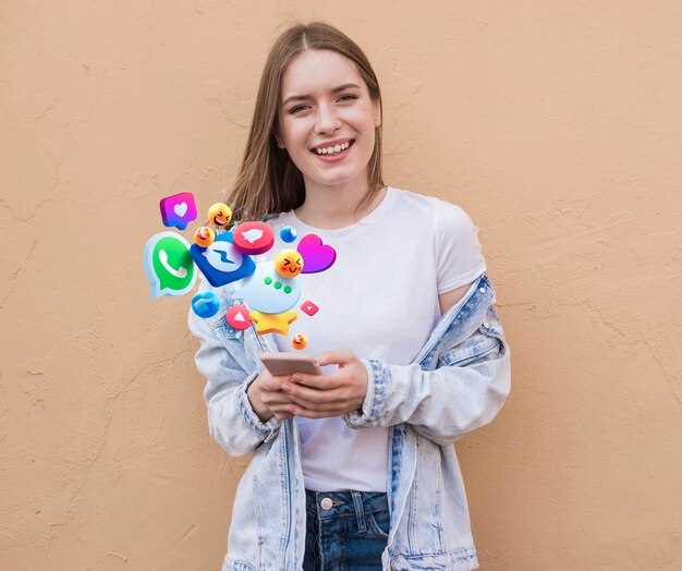 Роль мессенджеров в организации семейных и дружеских отношений