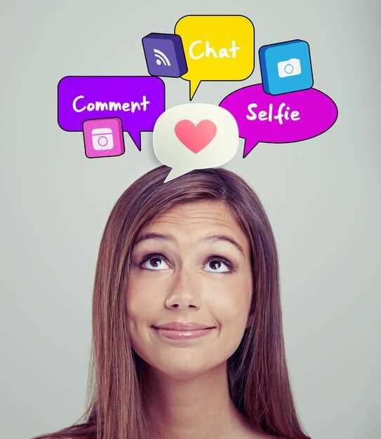 Как сохранять баланс между виртуальной и реальной жизнью