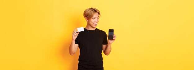 Порядок подключения и оформление документации