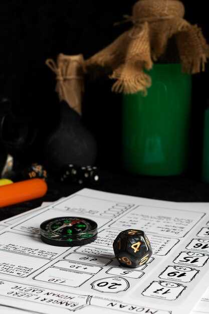 Основы и подготовка к прохождению