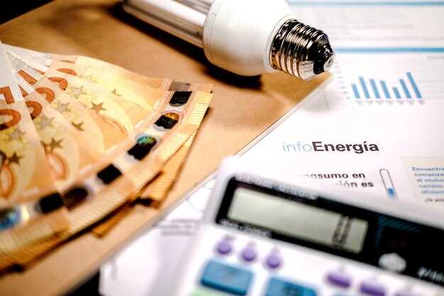 Чем отличаются тарифы для домашних хозяйств и коммерческих объектов