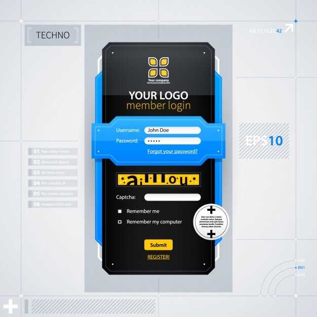 Интеграция с сторонними приложениями и службами