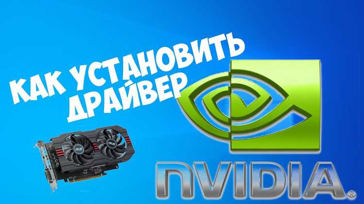 Рекомендации по устранению ошибок после обновления