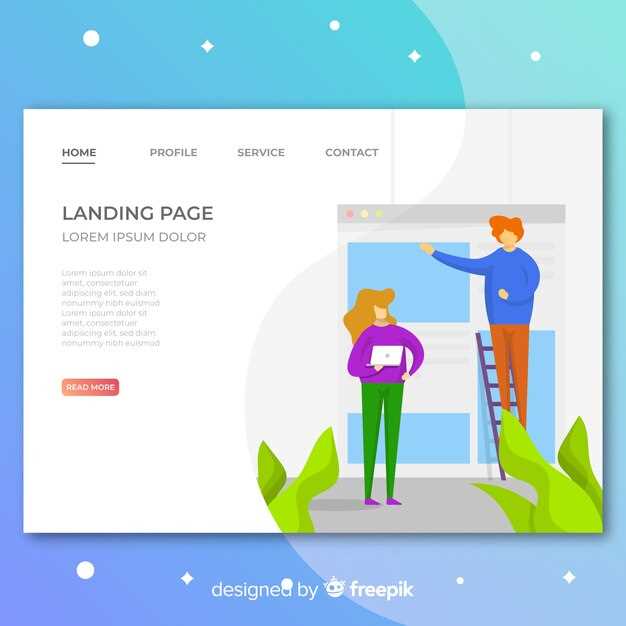 Какие шаблоны и дизайны можно использовать для быстрого оформления