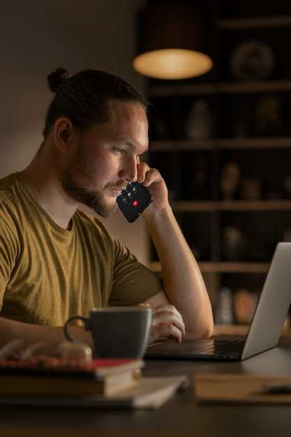 Изменение яркости и контрастности интерфейса