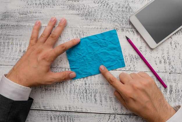 Основные стратегии и тактики в Тести Блю