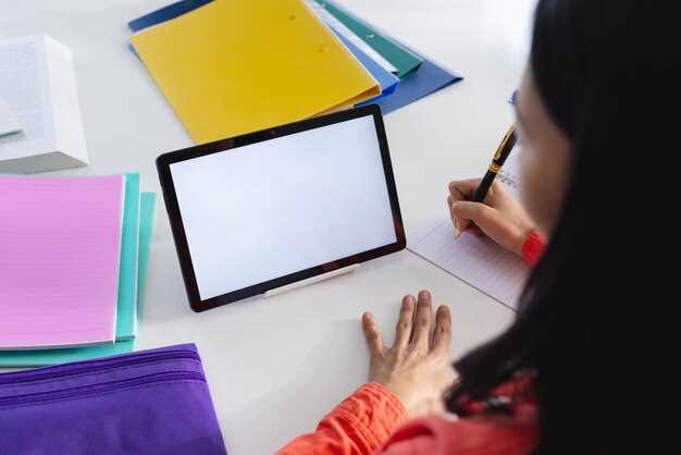 Обеспечение своевременного внесения и обновления данных