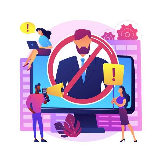 Диагностика и проверка сетевых настроек в Ubuntu