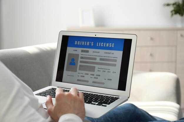 Загрузка и подготовка утилиты для деинсталляции