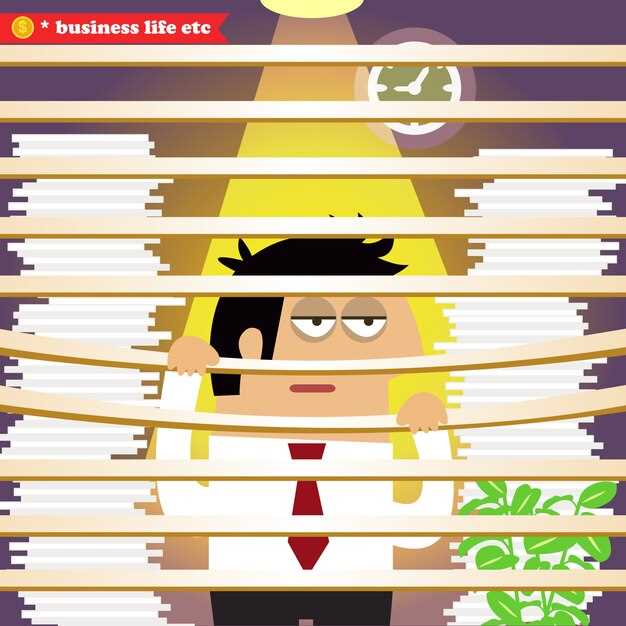 Объем и частота использования: как выбрать подходящий уровень для офисных задач