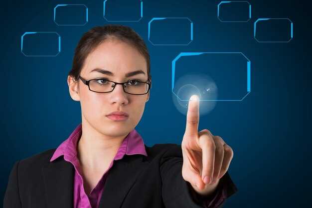 Обратная связь от пользователей и реальные кейсы