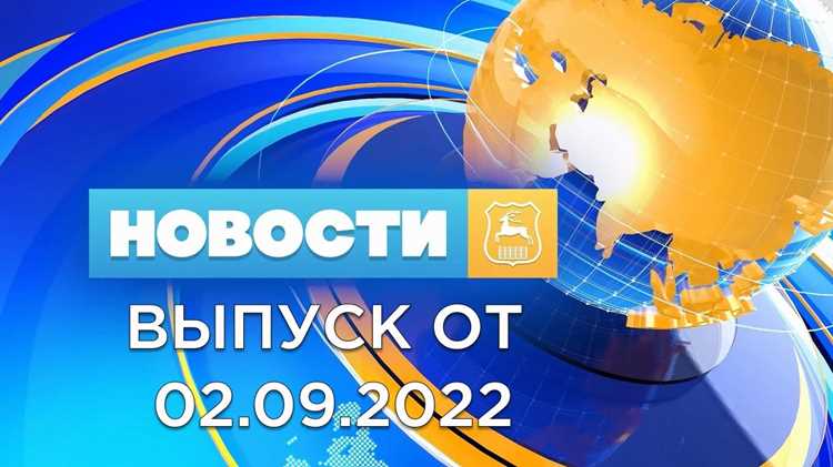 Финансовые отчеты и показатели деятельности
