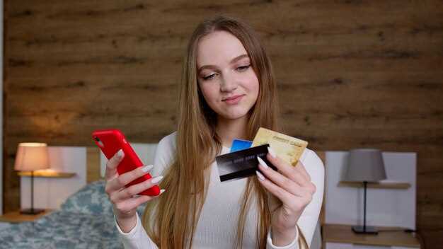 Преимущества использования для онлайн-оплаты