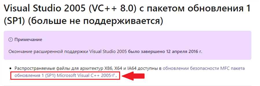 Почему