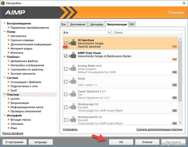 Уникальные