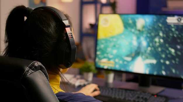 Настройки графики и аппаратные требования: что важно знать