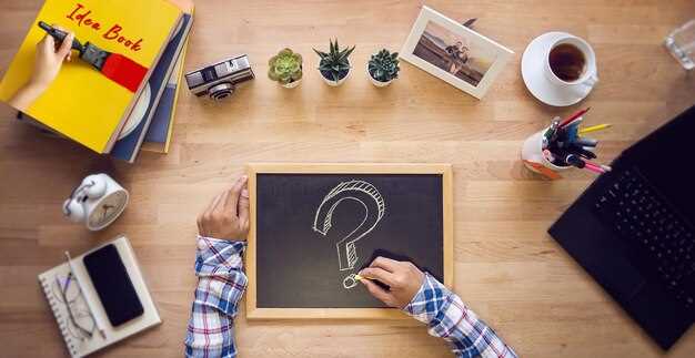 Расширенные настройки безопасности во время видеоконференции