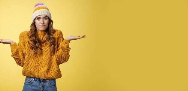 Использование дополнительных функций и советы по улучшению качества связи