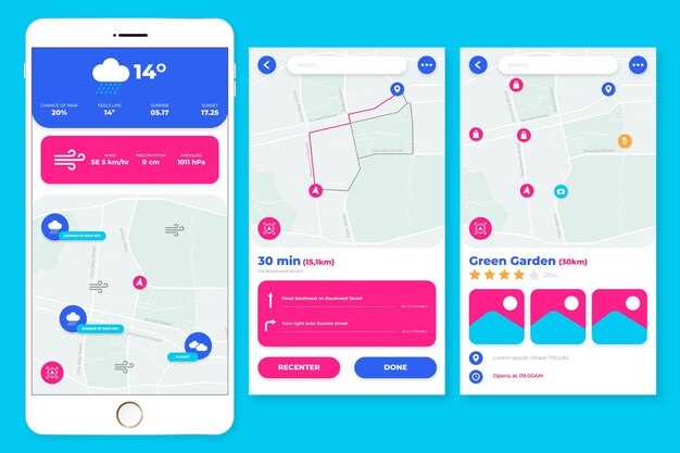 Редактор карт Waze: Как стать картографом и улучшить навигацию для всех