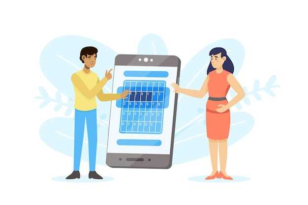 Определение и основные компоненты WPS