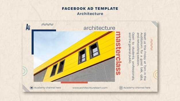 Общение и сделки: рекомендации по безопасной сделке онлайн